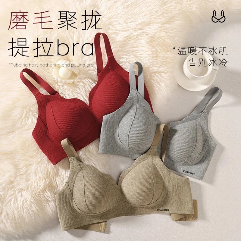 舒适无痕磨毛波浪吊带内衣女士无钢圈小胸聚拢防下垂美背心薄款夏