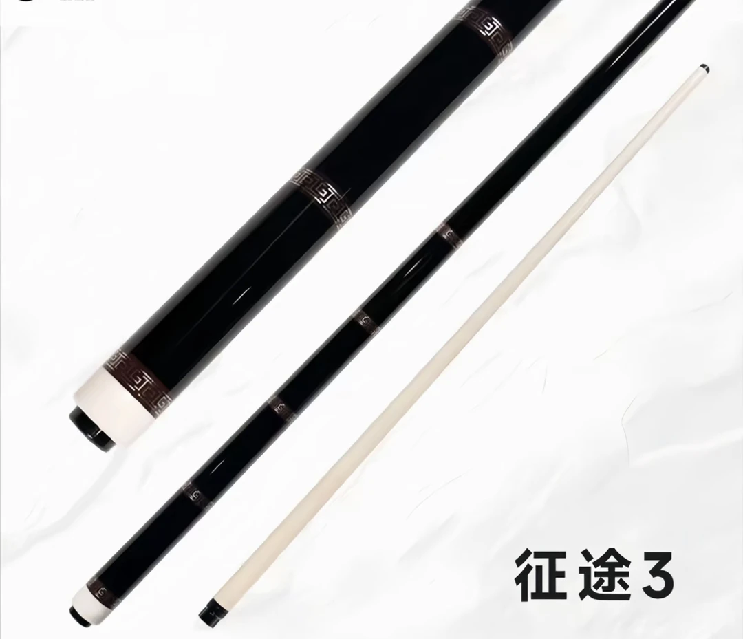 黑色款征三球杆职业款【孔教练推荐】