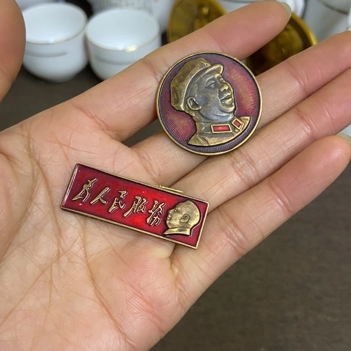 景德镇陶瓷研究所