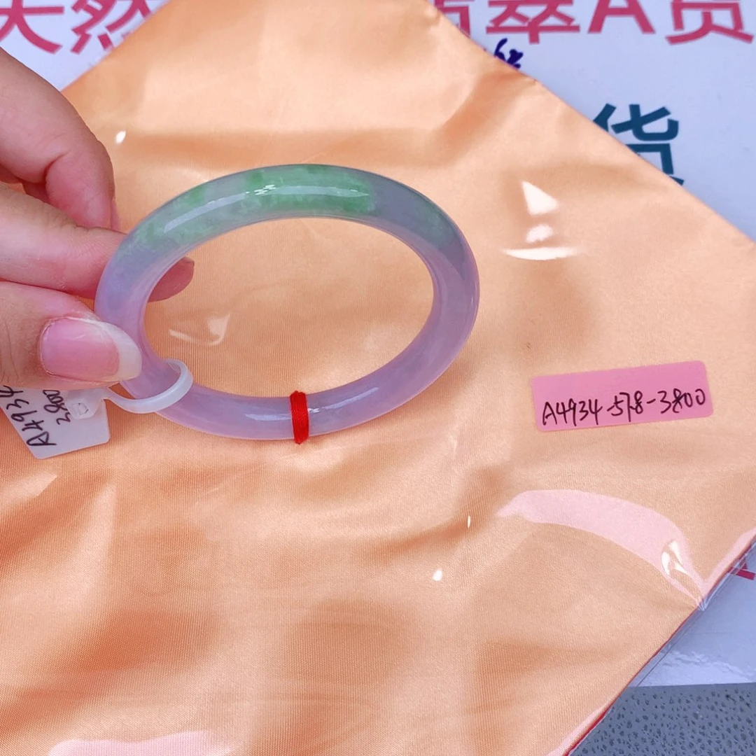 未镶嵌手镯翡翠缅甸翡翠