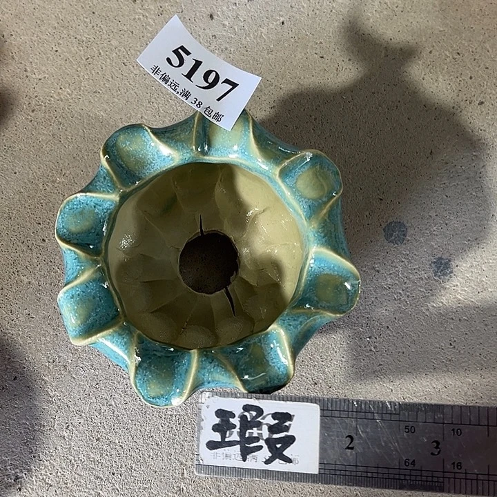 口6.5高5.5 ……手工花盆满30元包邮