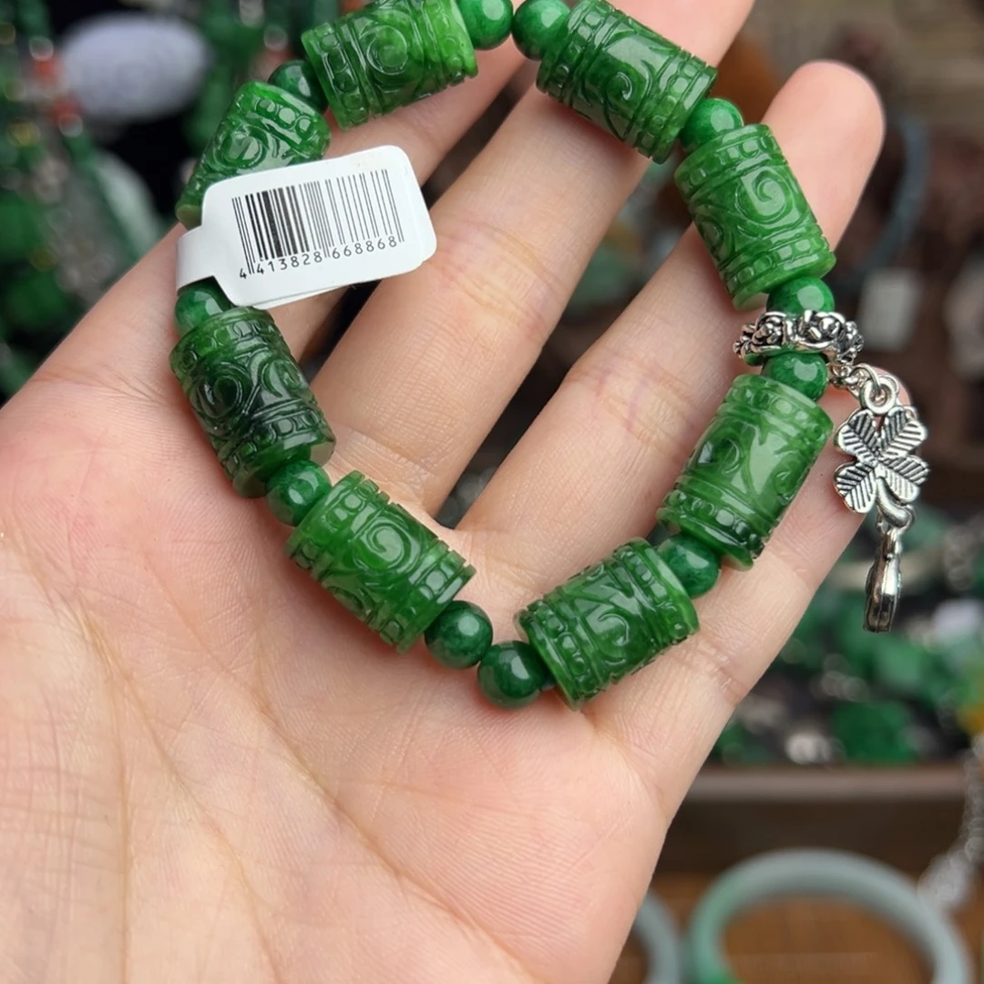 蓝***蔚未镶嵌手链翡翠吊坠