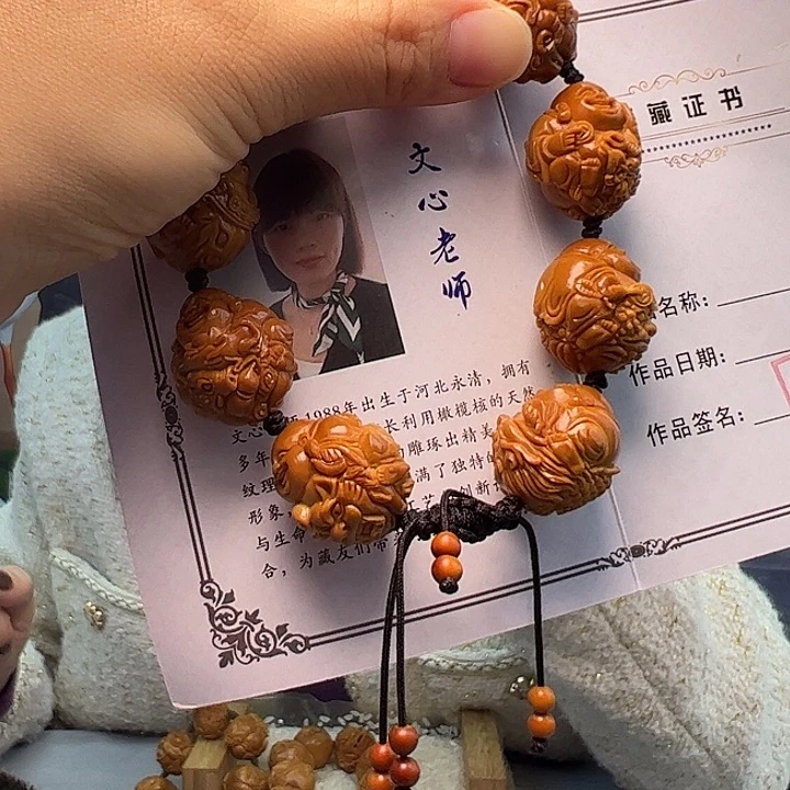 橄榄核手串/手链橄榄核