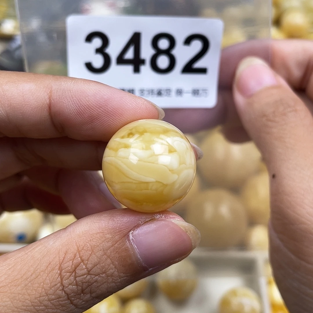 琥珀未镶嵌珠宝奇石20.1粉
