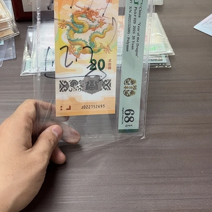 蒋***司塑料1111444114411