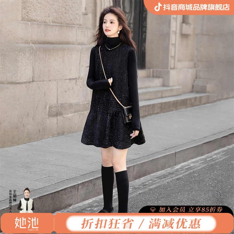 丝柏舍2025棉秋新款女小香风背心裙撞色无袖短款连衣裙S43B6837L