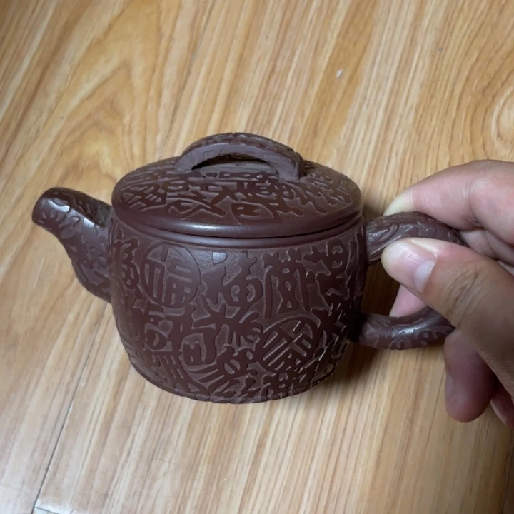 紫砂茶壶宜兴紫砂壶