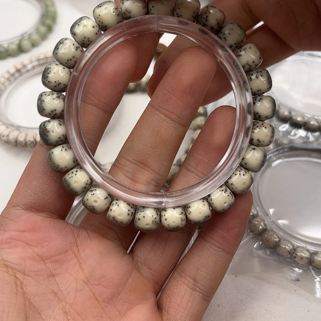 星月菩提吊坠400。