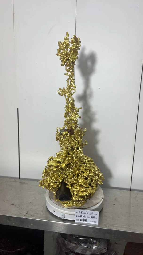 黄铜制蚁巢摆件纯铜材质家居艺术品客厅玄关装饰