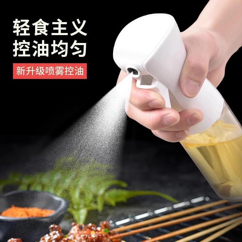 玻璃喷油瓶烧烤食用油橄榄油控喷油壶气压式厨房塑料喷雾瓶油喷壶