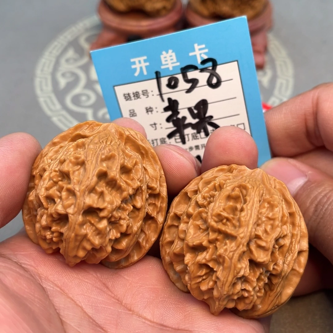 文玩核桃吊坠文玩