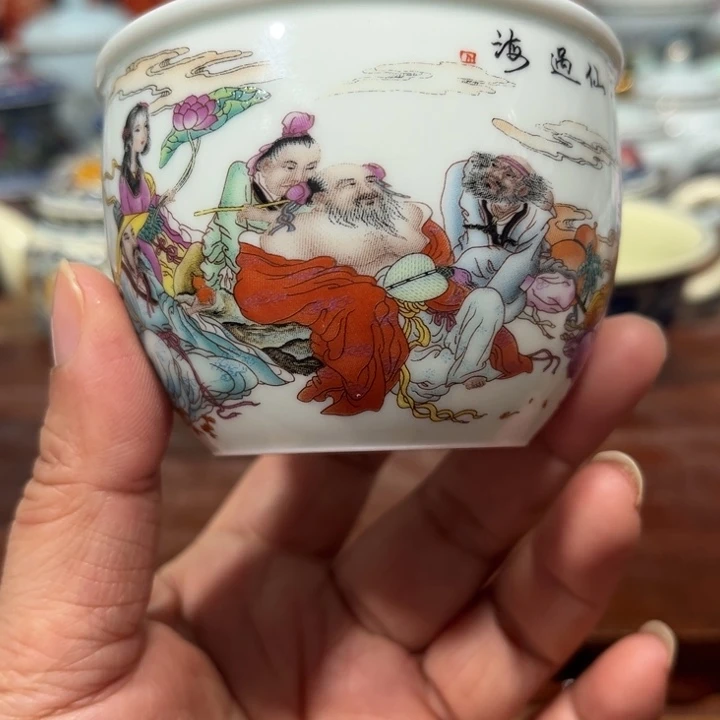 c b nv g j nb v vv b h