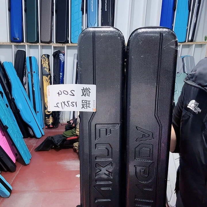 微瑕渔具包谨慎下单204