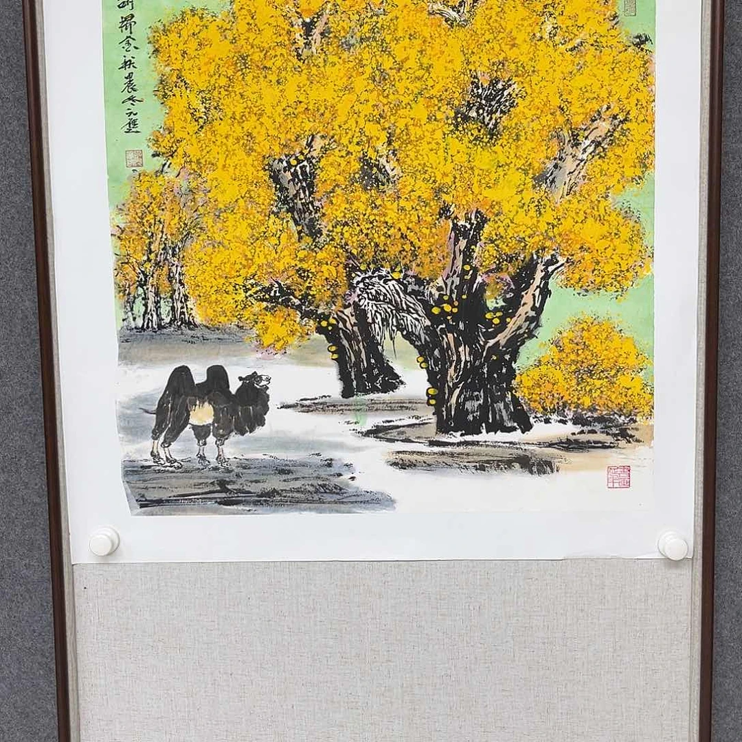 国画艺术家 真人111111111