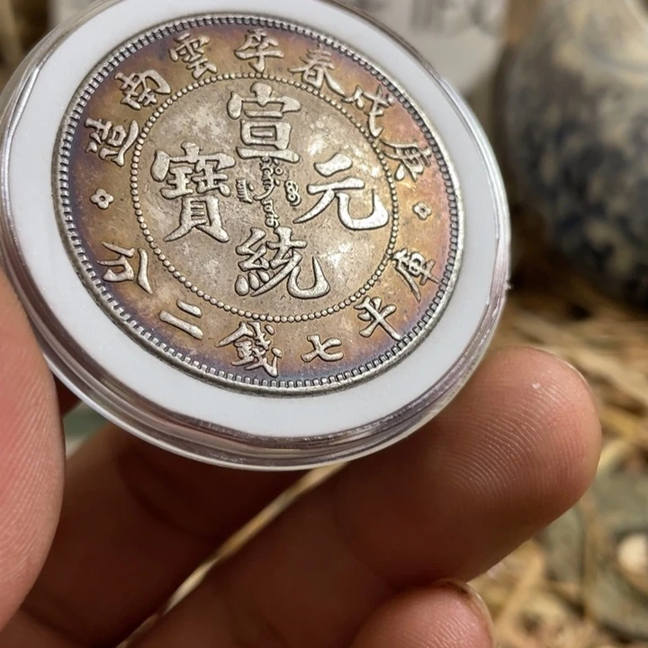 复古 可吹响可吸反龙洋工艺品家居摆件饰品摆