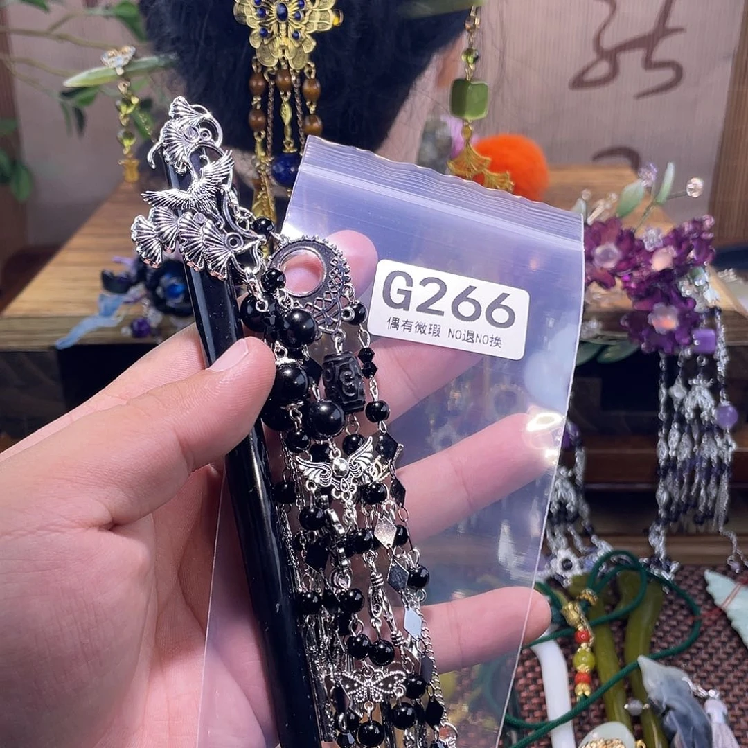 雯***子蛇纹石玉未镶嵌发饰