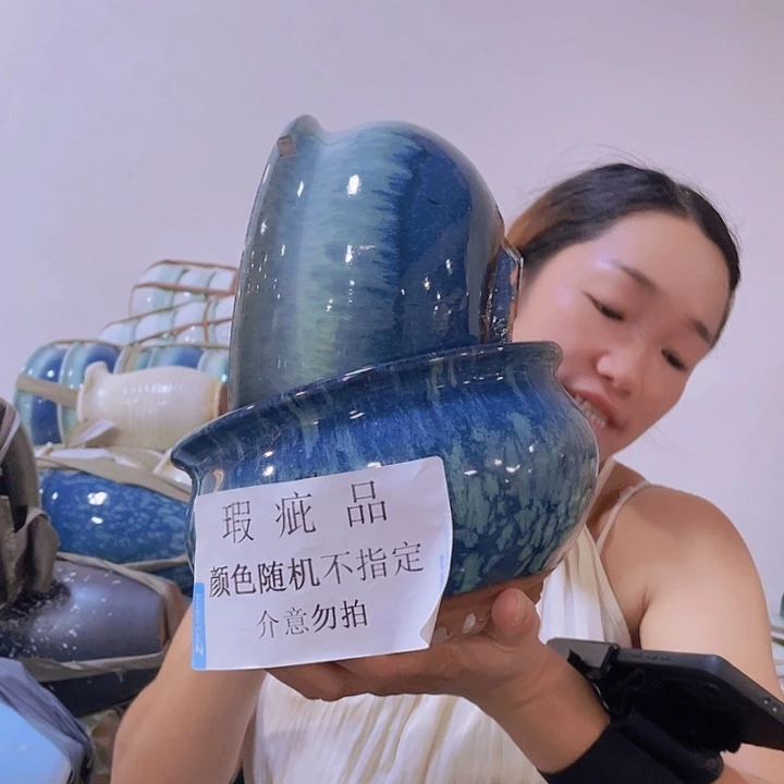 瑕疵20/13两个颜色随机
