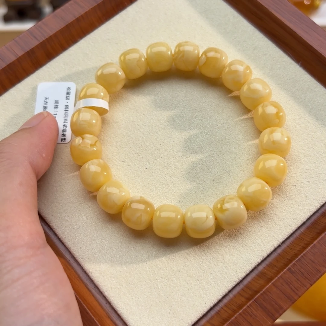 琥珀未镶嵌裸石琥珀蜜蜡