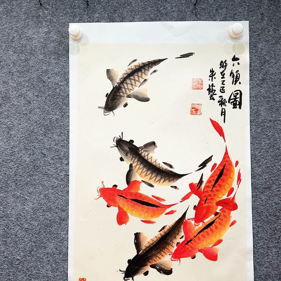 国画知鱼之乐纯手绘