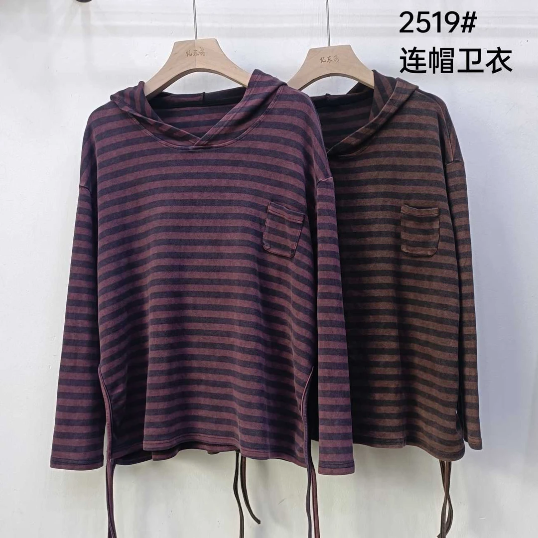 2519秋冬新款复古条纹慵懒风洗水炒色超柔系绳上衣