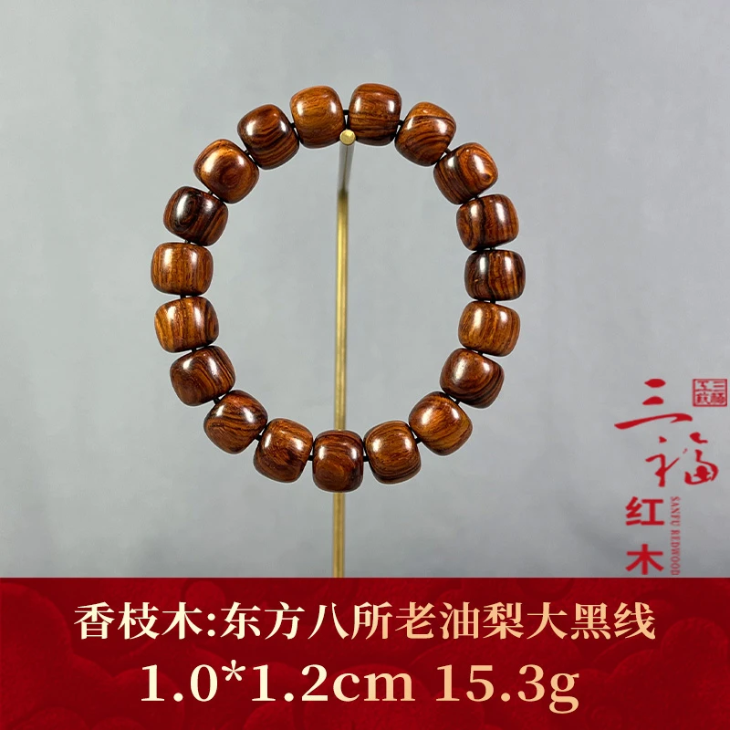 92516 东方八所老油梨大黑线 香枝木