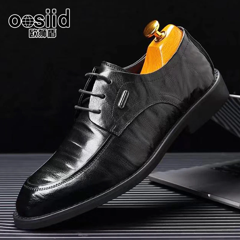 【Oosiid欧狮盾】2025新款头层羊皮时尚百搭舒适透气商务休闲皮鞋男