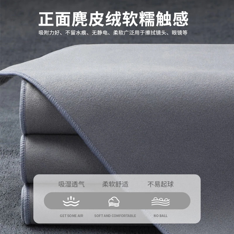 台球杆擦杆布麂皮绒多功能一布多用大头杆小头杆加厚抹布清洁