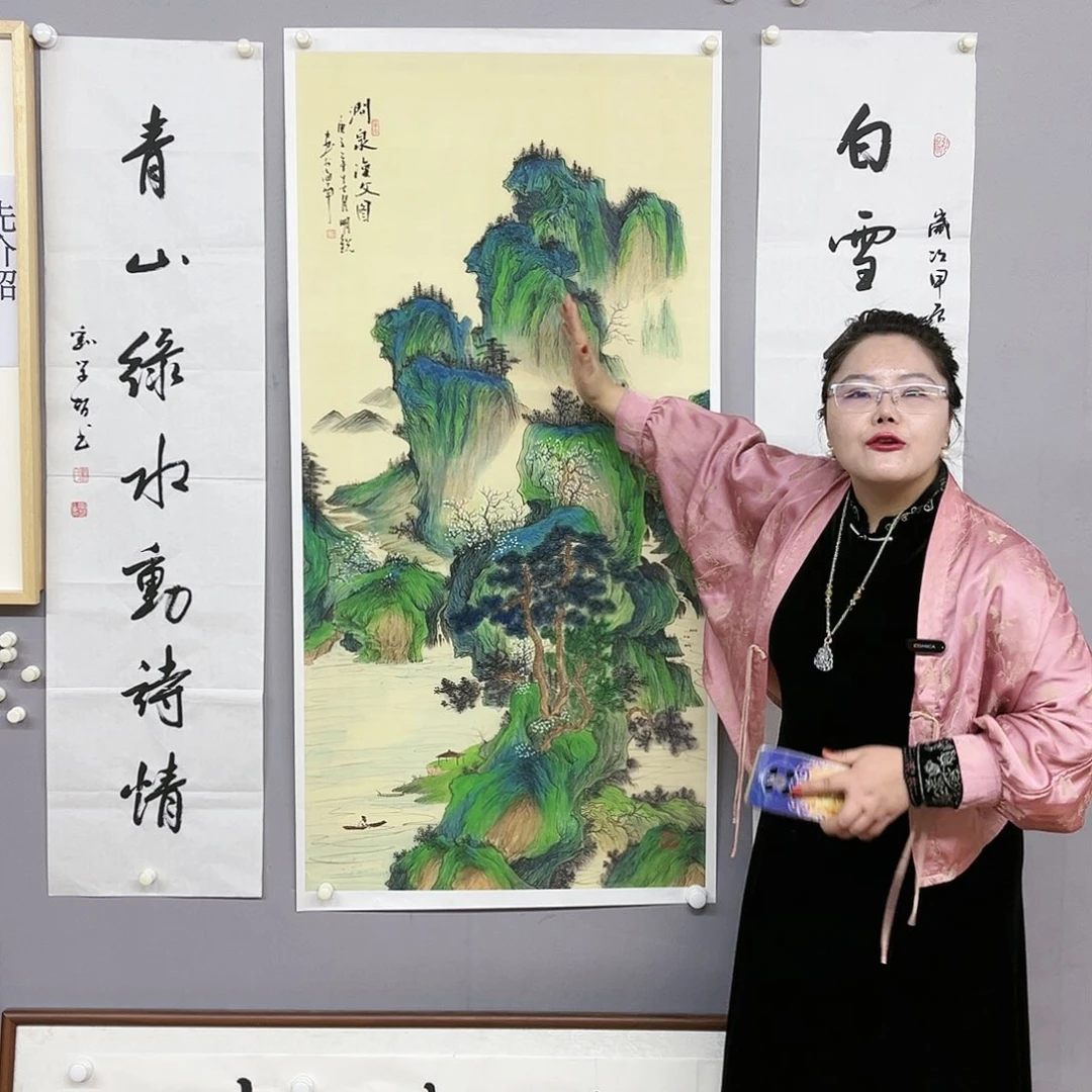 国画福利待遇等方面的问题