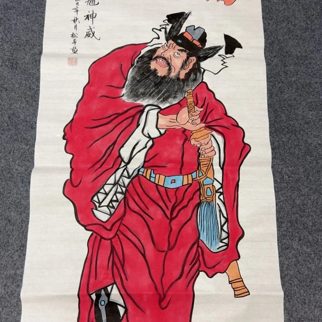 国画会娟艺术馆直播间