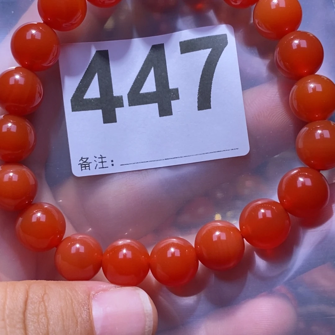玛瑙/玉髓单圈未镶嵌胡*¹