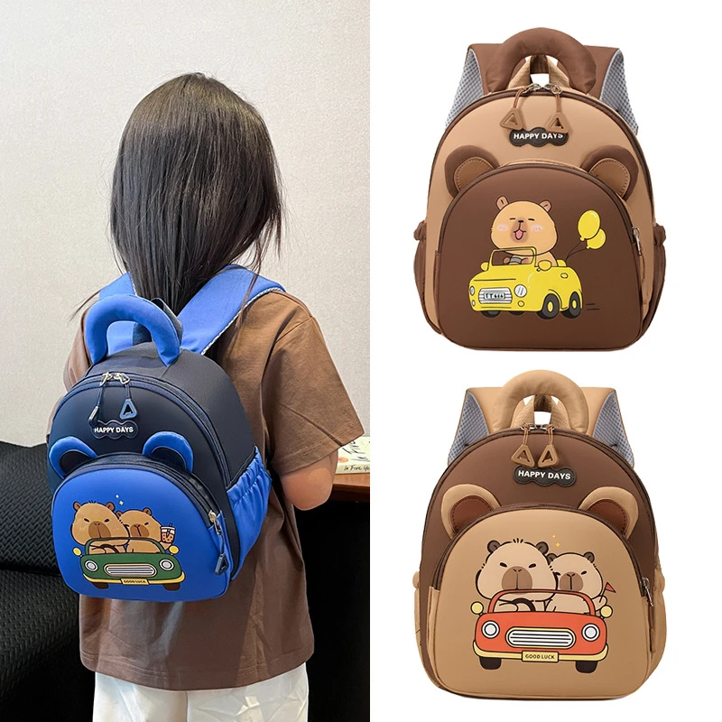 可爱水豚卡皮巴拉男女孩儿童背包幼儿园大中小班学生双肩学生书包