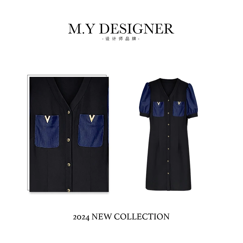 M.Y媛总  时尚高级撞色拼接牛仔连衣裙300977