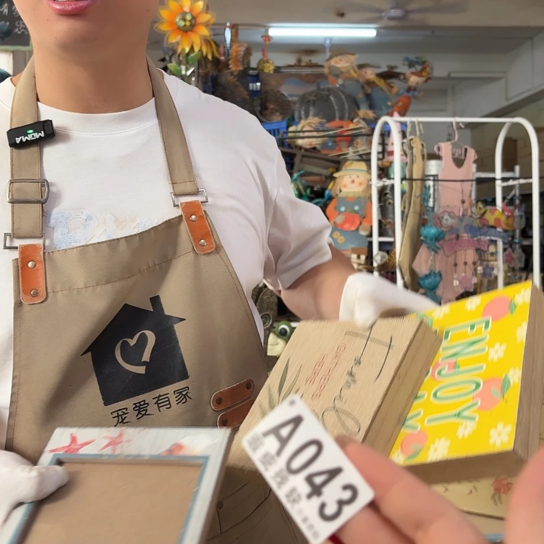核桃木/黑胡桃（胡桃木）