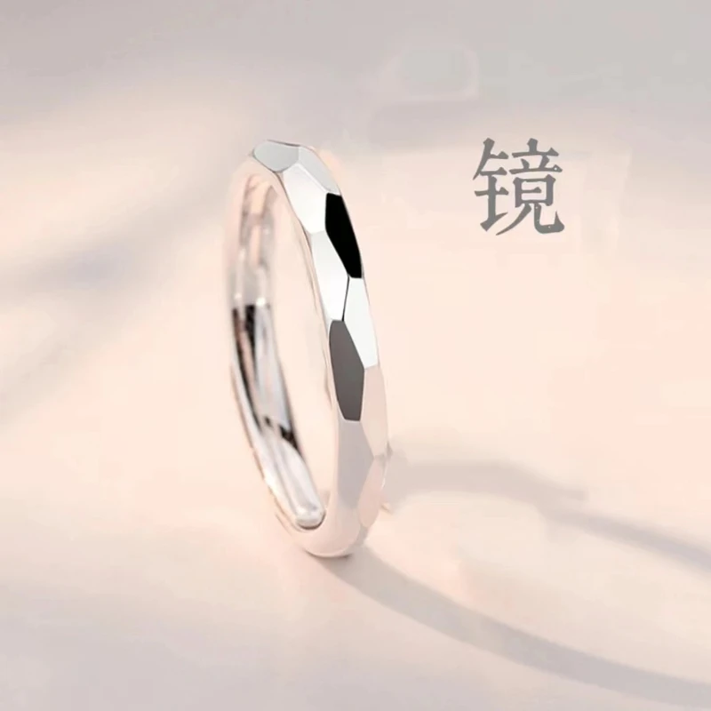 足银戒指 足银‘镜’时尚戒指 韩版亮面简约百搭男女素款时尚可调节