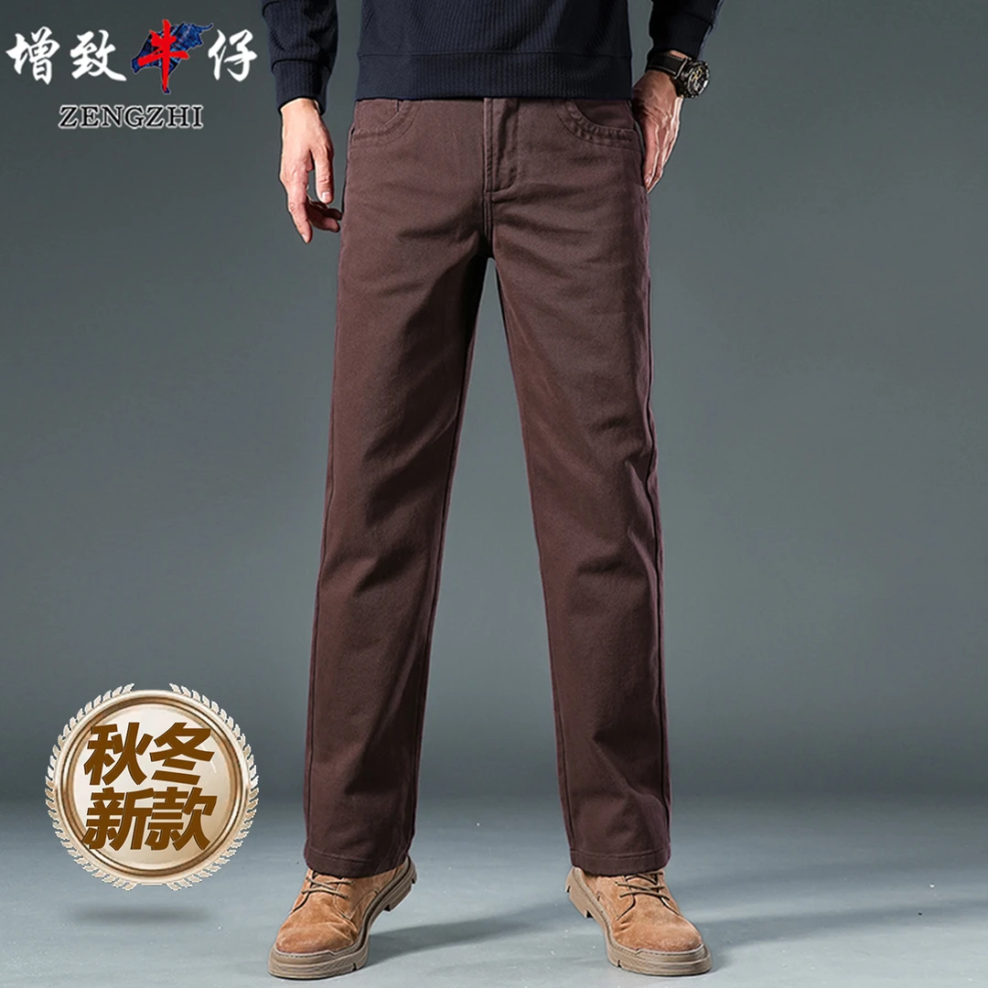 【顶奢简约免烫】秋冬新款超柔定制强韧面料男士休闲小直筒裤K001