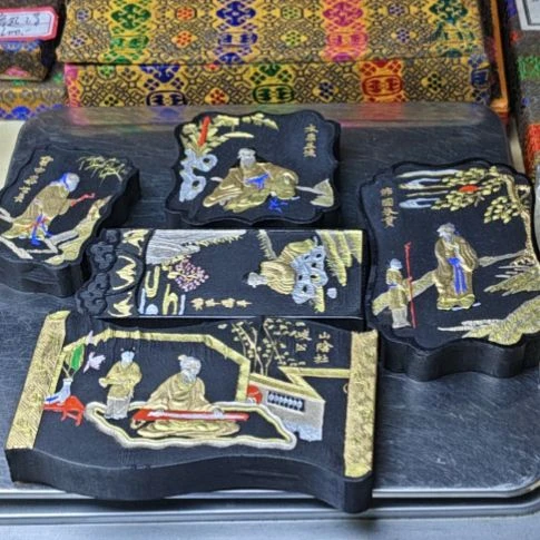 日本回流老墨一套八两老歙胡