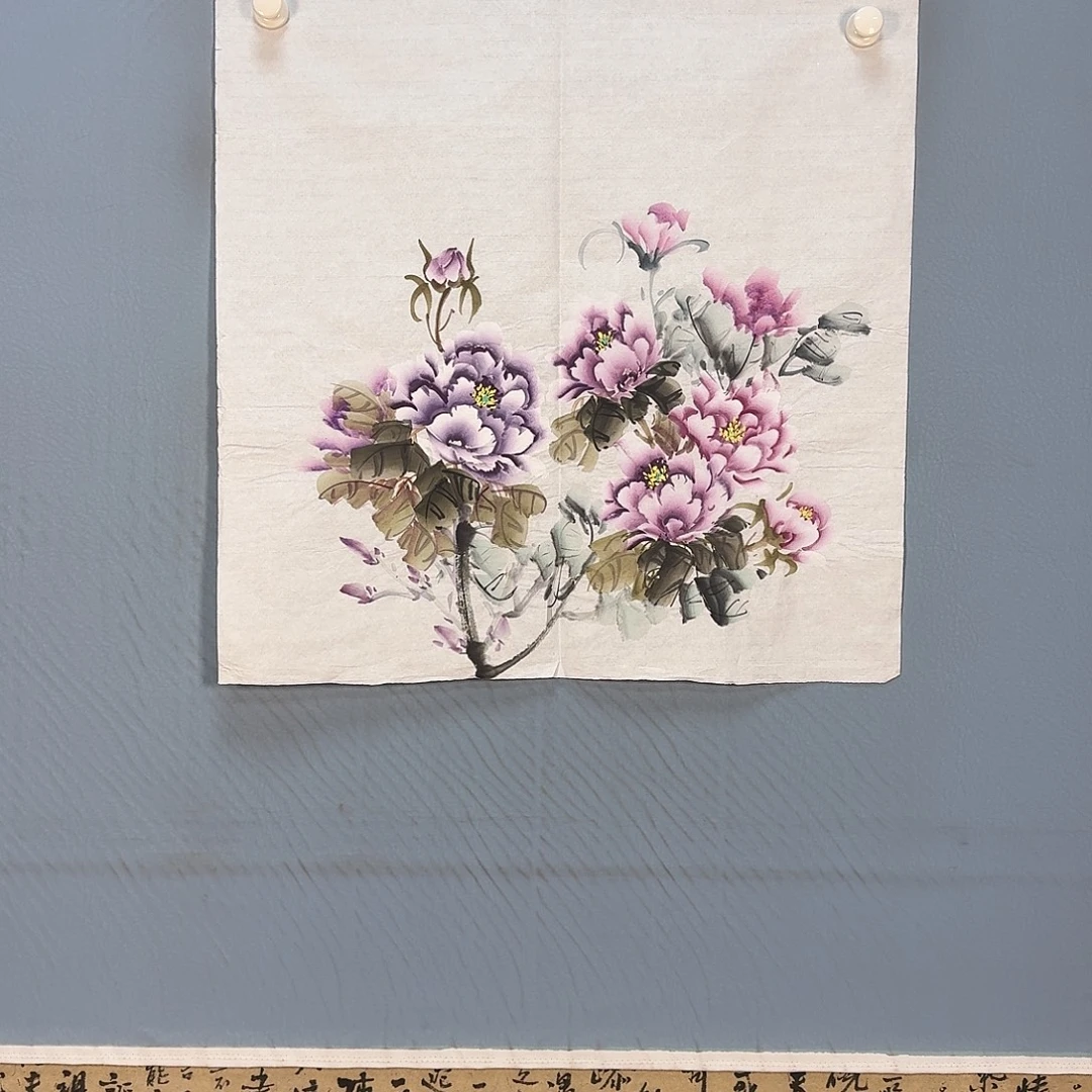 国画583 牡丹一如您