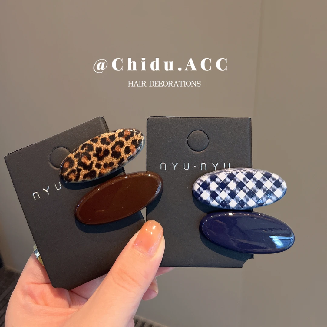 侧边夹藏蓝格纹刘海夹发饰气质豹纹韩版头饰发夹鸭嘴夹女碎发发卡