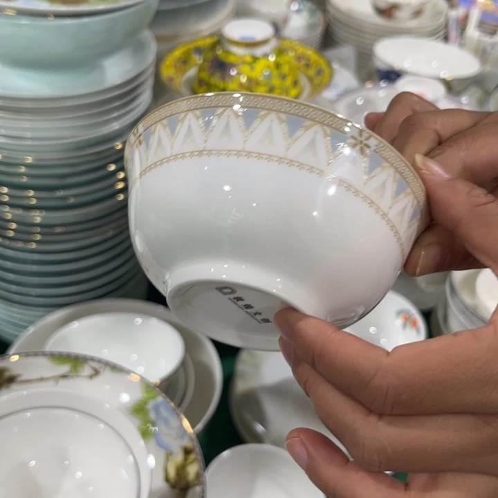 瓷片四寸蘸料碗十个微瑕