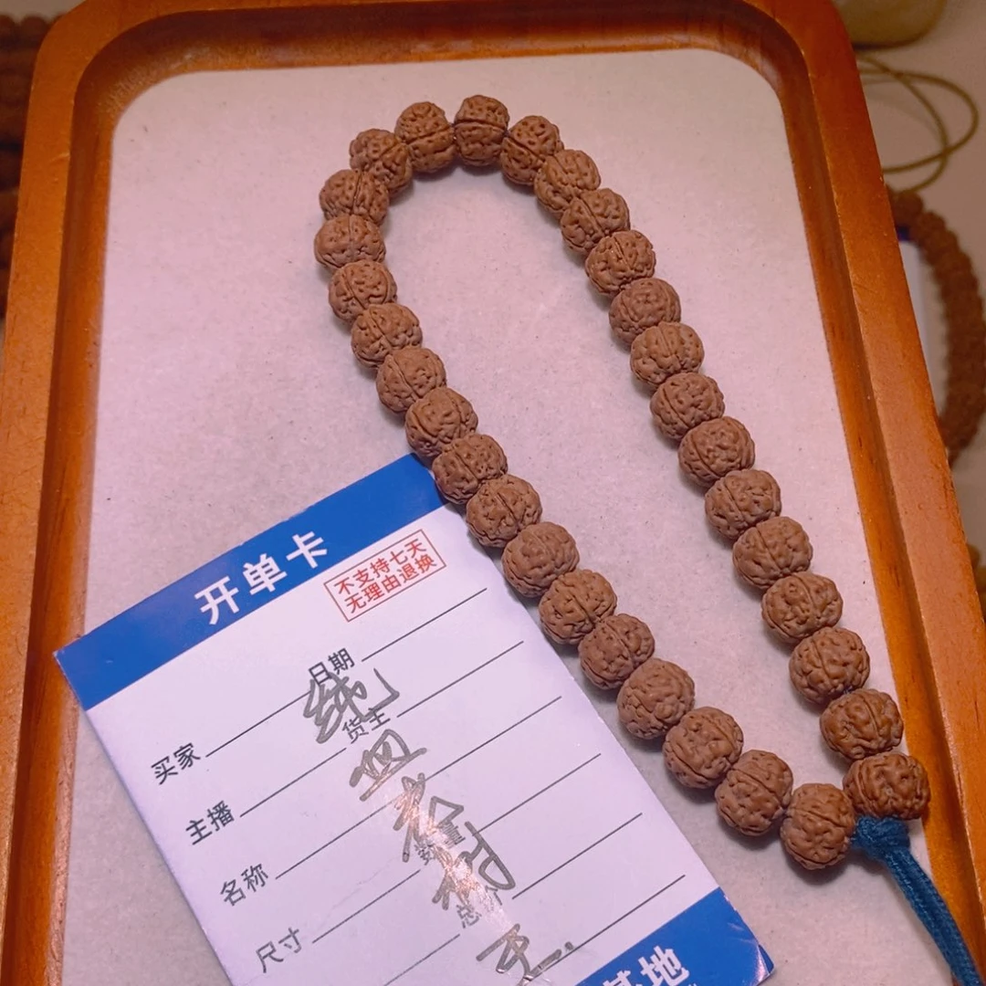 金刚菩提手串纯血老树王11