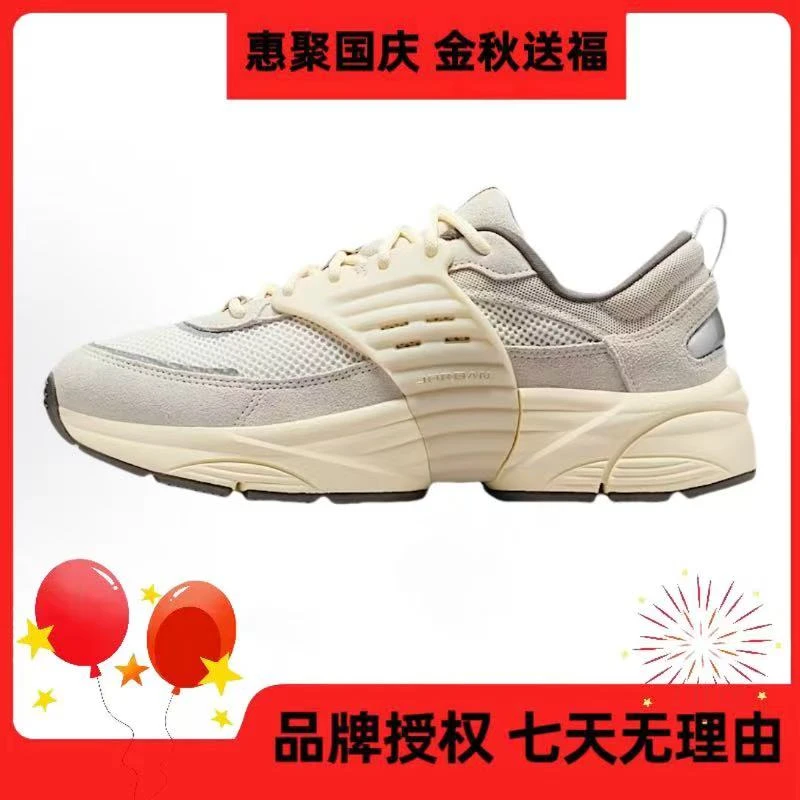 Nike耐克【五】男鞋JORDAN TRUNNER O/S运动鞋跑步鞋IB3722-101