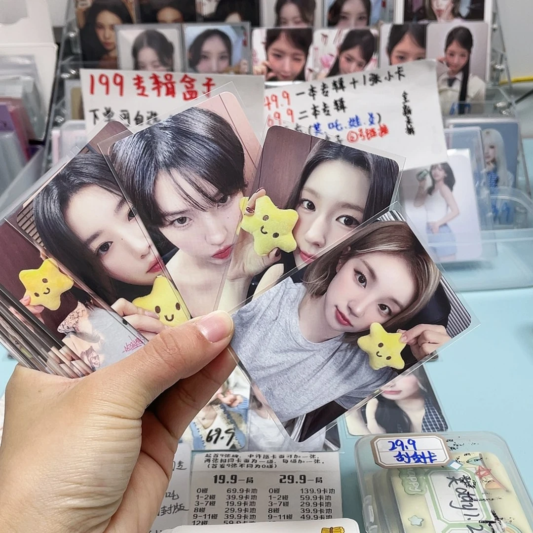 娃ms特典一抽二选一