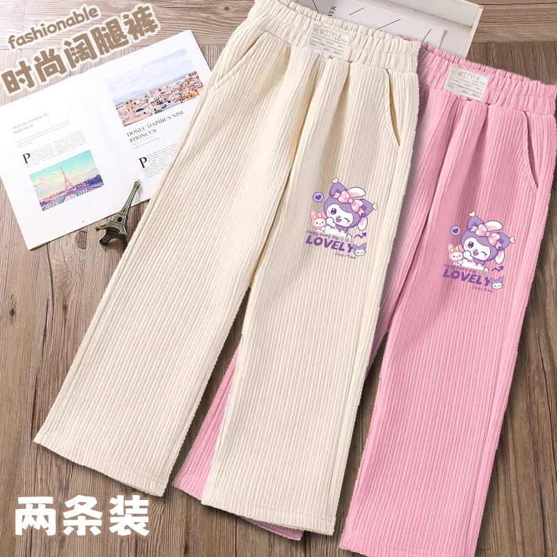 女童春秋中大童裤子灯芯绒新款洋气休闲裤女孩秋季儿童直筒长裤