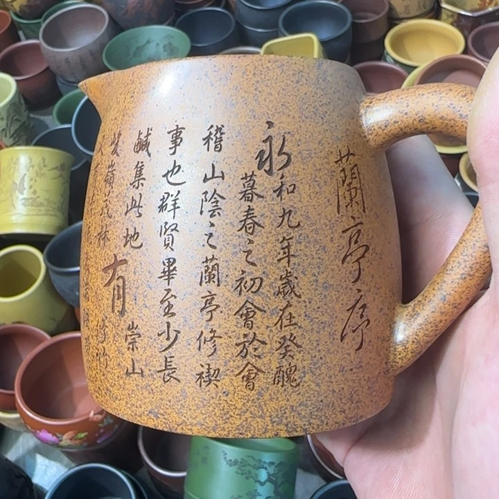 茶杯紫砂全手工制作工艺