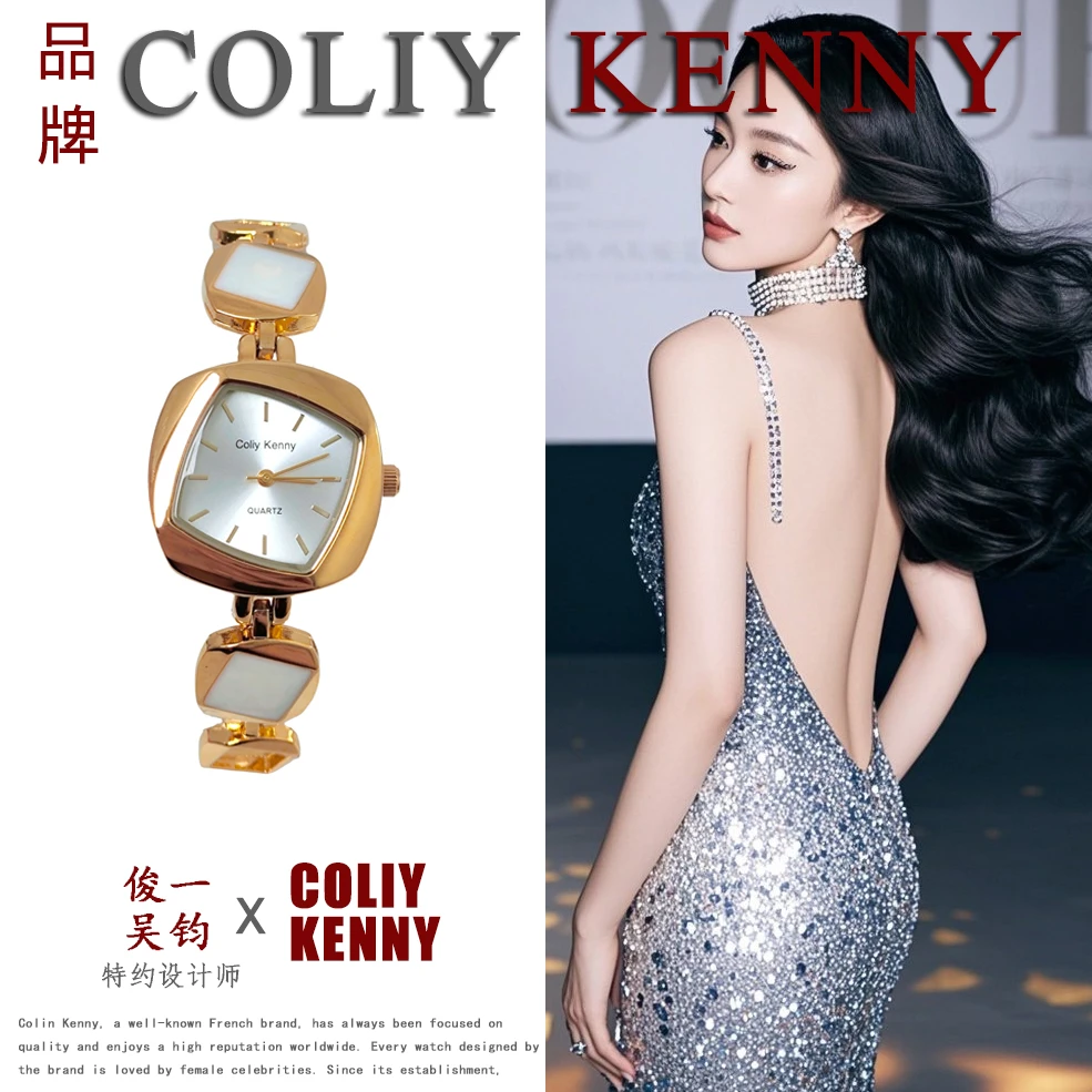 【专柜直发】ColiyKenny/格调系列/全新未拆封/女士手表66007