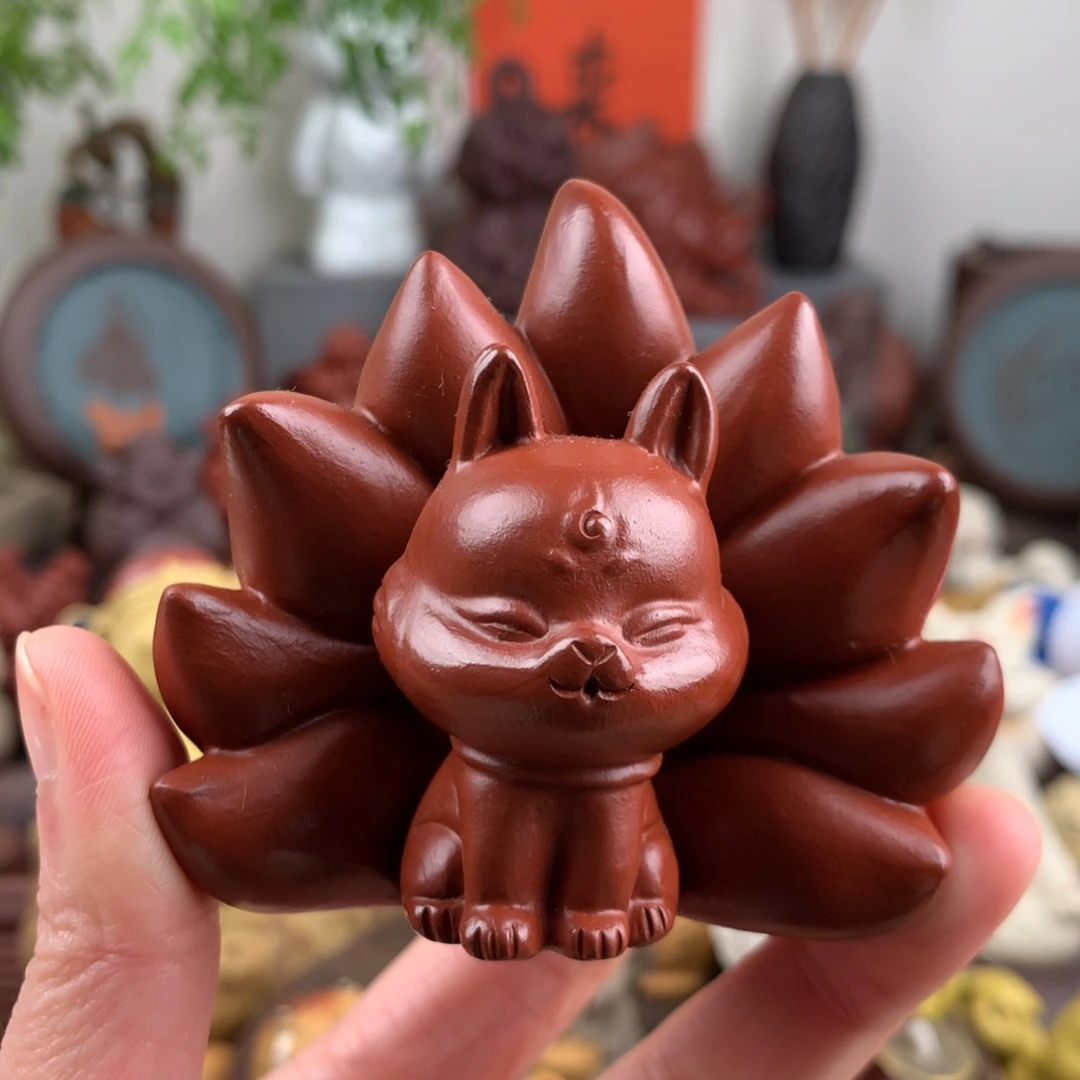 紫砂茶宠祥瑞九尾狐朱泥大红袍高约7cm