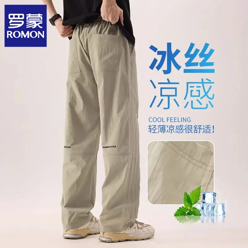 罗蒙冰丝工装裤男薄款直筒宽松潮牌阔腿男士夏季休闲裤2025年新款