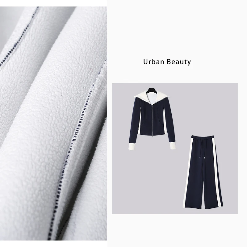 撞色翻领加绒修身时尚洋气套装显瘦洋气休闲秋季长袖秋冬DF7090