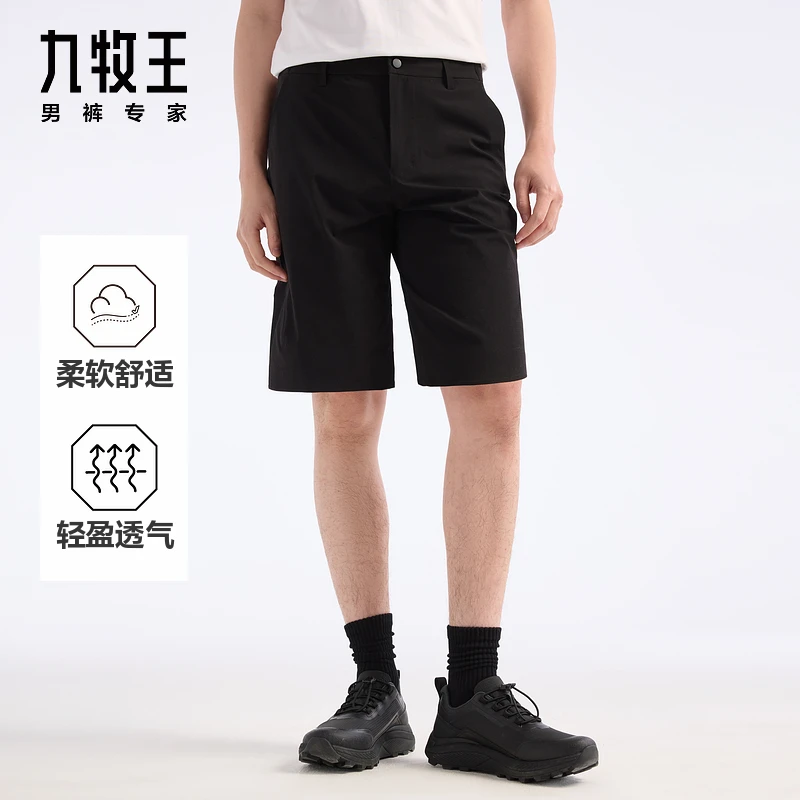 九牧王男裤2025夏季新款高弹舒适柔软透气轻户外休闲男款短裤子