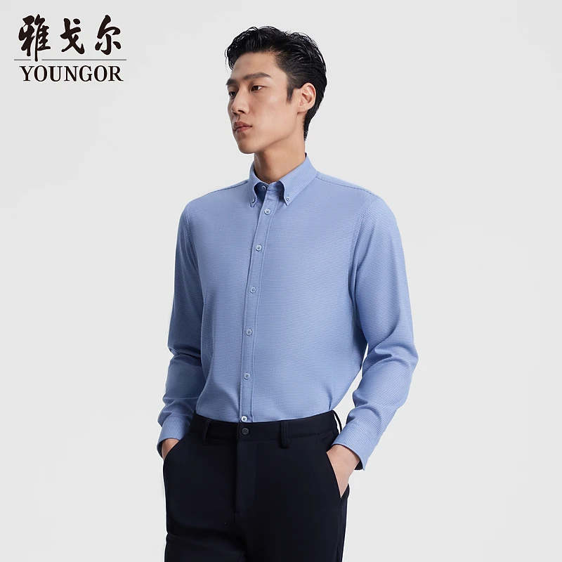 雅戈尔衬衫桑蚕丝易打理商务休闲绒面保暖日常通勤秋冬爆款139747